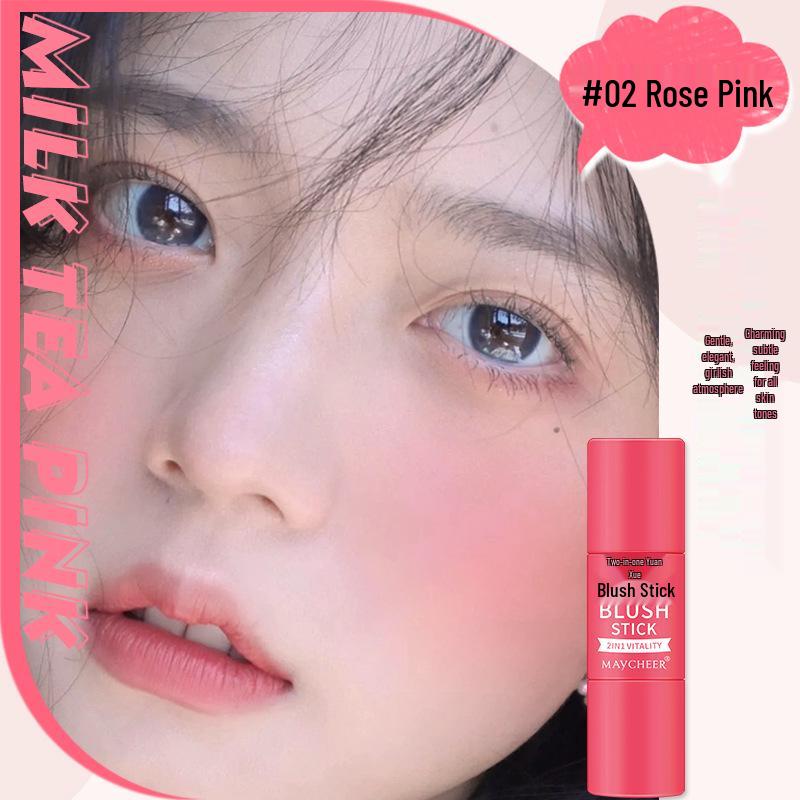 Meixi er Coral Rose Cream Blush Stick with Brush - Natural Sun-Kissed Japanese Style.