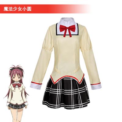 Kaname Madoka Akemi Homura Kostium Cosplay Mundurek Szkolny Puella Magi Madoka Magica Dorosły Anime Kostiumy Halloween Kobiety Gra