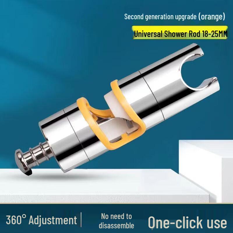LANGZHIWEN Adjustable Drill-Free Shower Head Holder