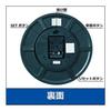 Seiko Clock Wall Clock Radio Analog Silver Metallic KX230S