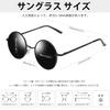 [KANASTAL] Round Sunglasses for Men and Women, Polarized, Classic Design, Fashionable, UV Protection, Ultra-lightweight, Suitable for Driving (Matte