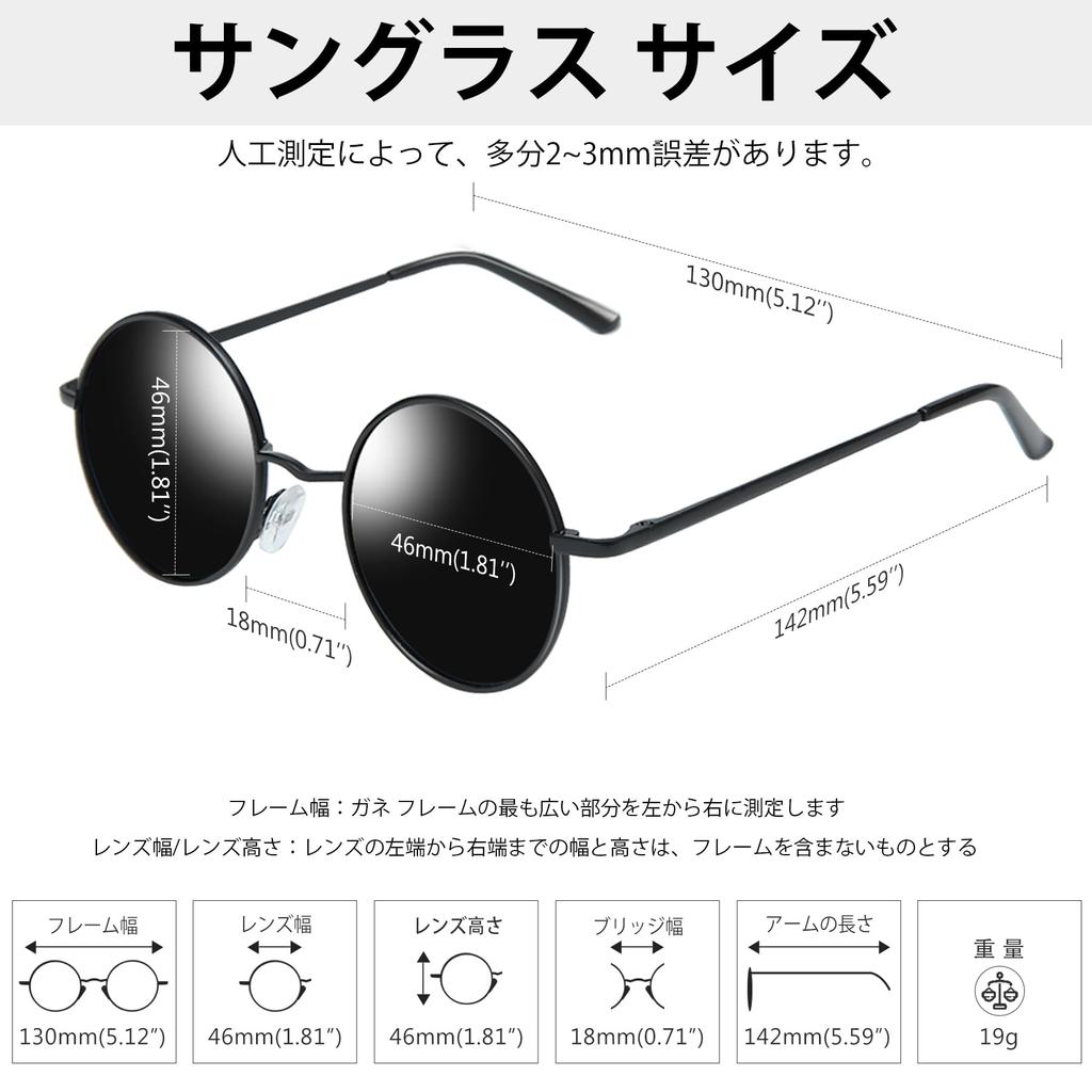 [KANASTAL] Round Sunglasses for Men and Women, Polarized, Classic Design, Fashionable, UV Protection, Ultra-lightweight, Suitable for Driving (Matte