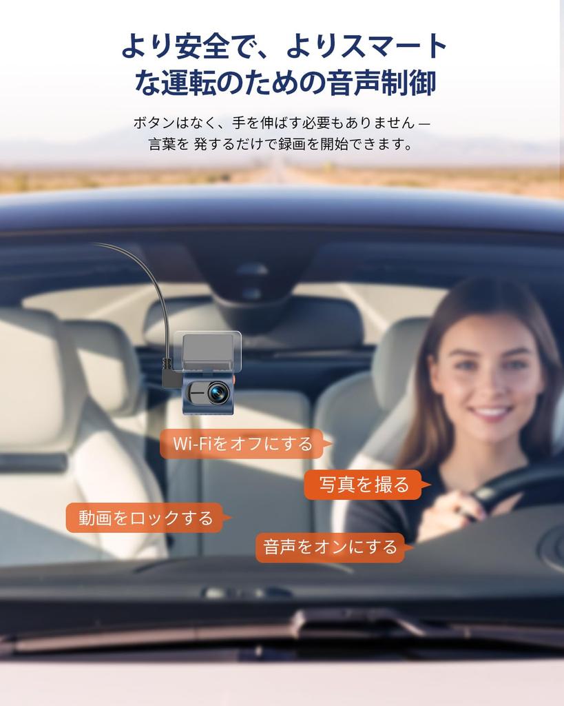 KAWA 2K Compact Dash Cam with 32GB SD Voice App DNR Parking Screen Front Dash Cam G-Sensor, Card, Built-in Wi-Fi, 1296P, Recognition, Linkage, WDR/3D