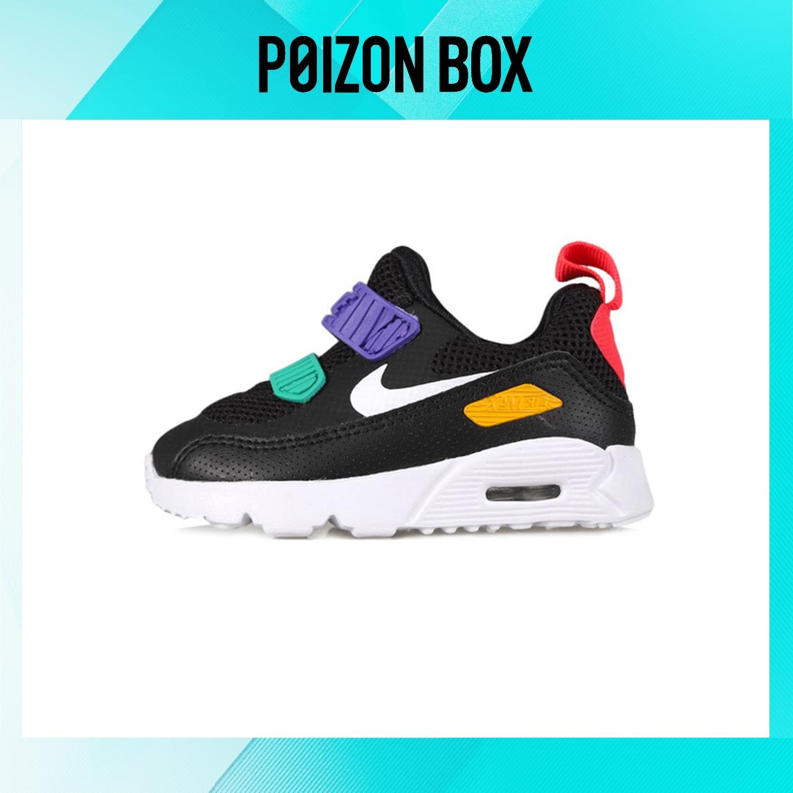 

кроссовки Nike Air Max 90 Toddler Shoes TD 881924-014