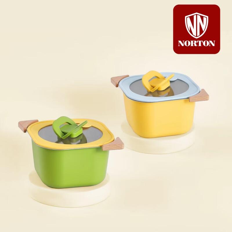 NORTON Tomis Multi-Purpose Food Storage Container