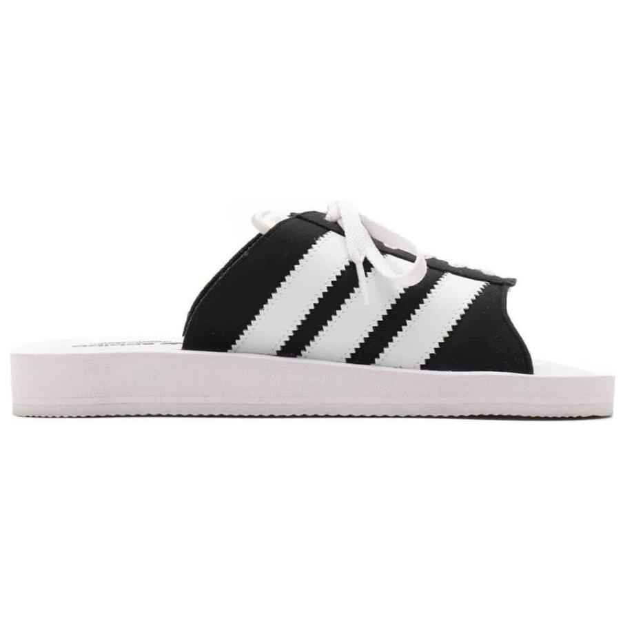 Adidas Wmns Gazelle Beach Slides 'Black White' JQ7421