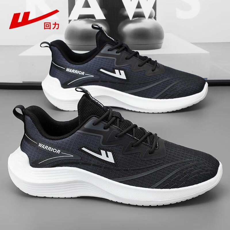 Huili Men s Lightweight Breathable Mesh Running & Casual Shoes 41