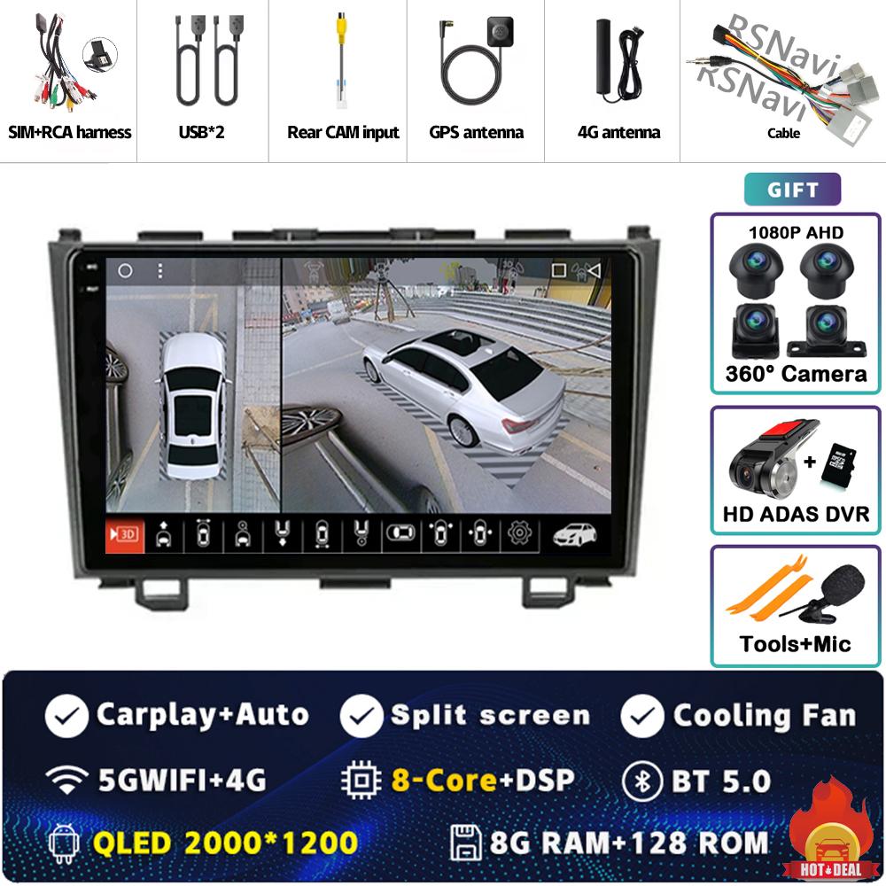 9" Android 14 Carplay Car Radio For Honda CR-V 3 RE CRV 2007 - 2011 Multimedia Video Player Navigation GPS Stereo 2Din DVD WIFI