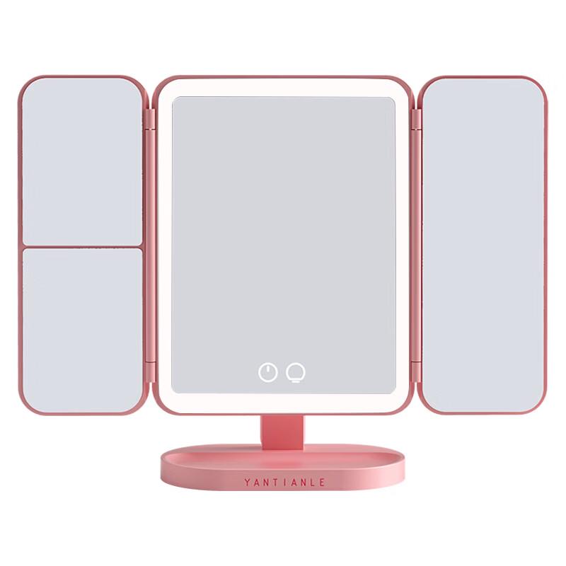 Oeny Smart LED Tri-fold Makeup Mirror