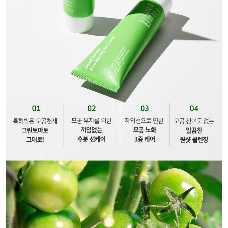 SUNGBOON EDITOR Grüne Tomaten Porenverfeinernde Sonnencreme