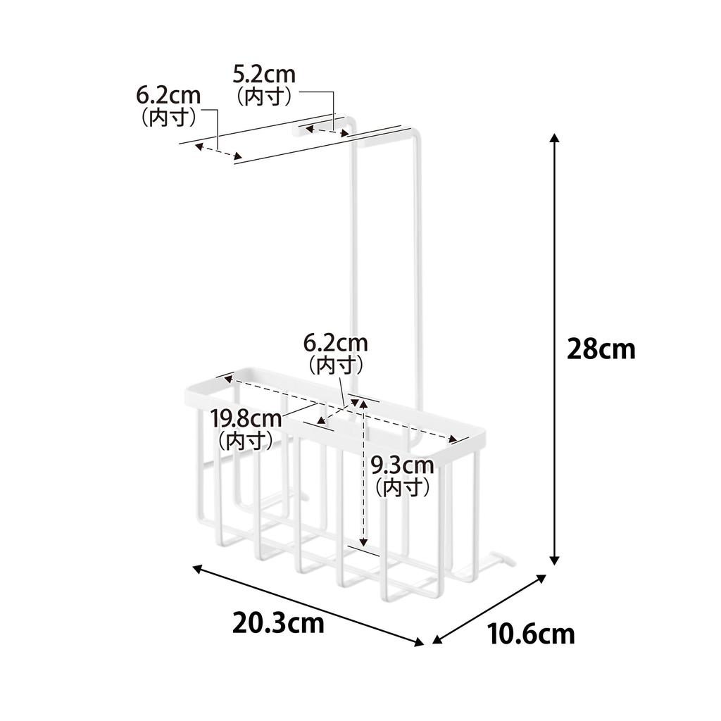 Yamazaki Kule Musluk Depolama x x Deterjan Şişesi Küçük Eşya Depolama 10310 Raf ile, Beyaz, G20.3 D10.6 Y28cm, Sünger, Raf, Kancalar,
