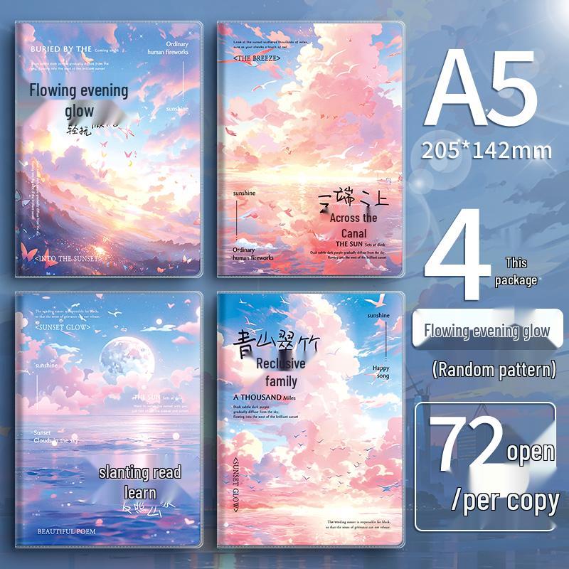 High-Value A5 Notebook: Thickened B5 Plastic Cover, INS Style, Lay-Flat, Lined for Student Use.