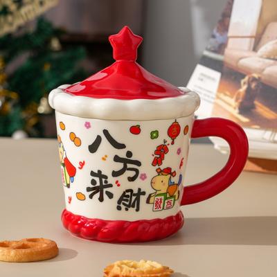 Tier Keramik Paar Tasse Hoher Wert Kreatives Geschenk Niedliche Wasser Tasse Geschenkbox Geschenk Keramik mit Deckel