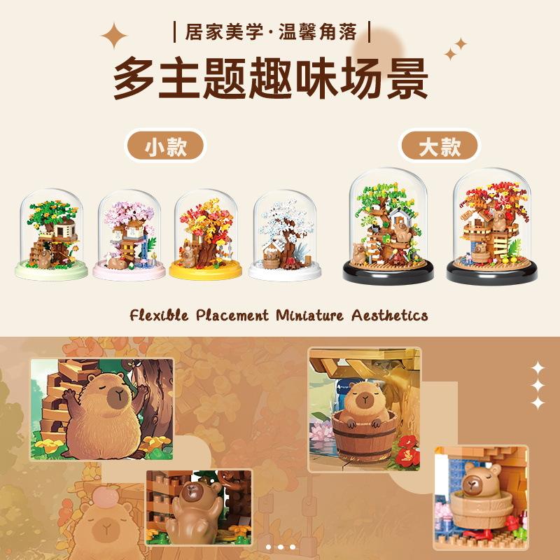 Creative Building Blocks Set Adults Tree House Toy Constructor 3d Mini Block Children Construction Set Toy Girl Kids Games Gifts
