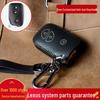 Lexus Key Case for CT200H, RX350/270, GX, LS, GS, ES240, and LX570.