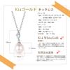 FANCIME Freshwater Pearl Necklace for K14 White Genuine Single Twisted Silver 14K Perfect Day or Christmas Gift Women, 7-8mm, Gold, Lab-Grown