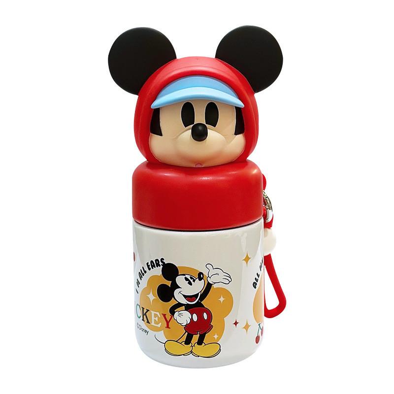 Mickey Mouse Kids Insulated Bottle With Leakproof Lid For School And Travel