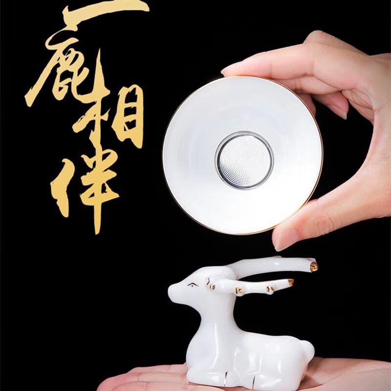 Qianyu Mutton Fat Jade White Porcelain Gongfu Tea Set