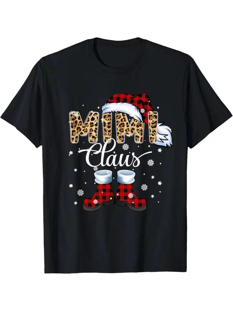 It s Cruise Time Graphic T-Shirt for Men & Women - Black Tropical Cruise Design L