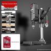 Compact 220V High-Power Multifunctional Bench Drill for Home & Industrial Use