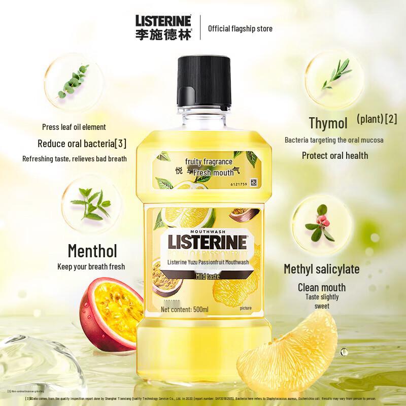 

Listerine Grapefruit & Passionfruit Mouthwash