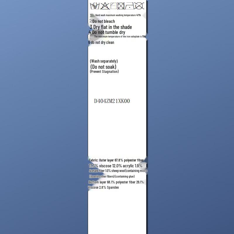 Sancai 2025 Winter Slim-Fit Straight Leg Casual Pants