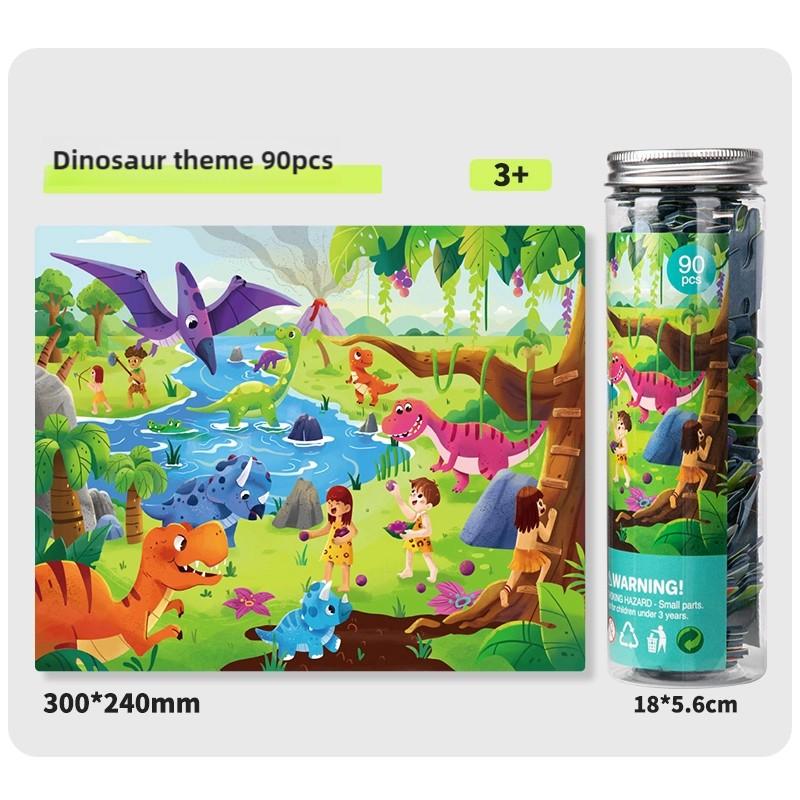 

90Piece Wooden Game Animation Animals Car Letter Number Pattern Jigsaw Puzzles Game Kids Educational Learning Toys For Kids