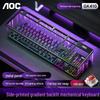 AOC Wired Gaming Keyboard and Mouse Combo with Mouse Pad
