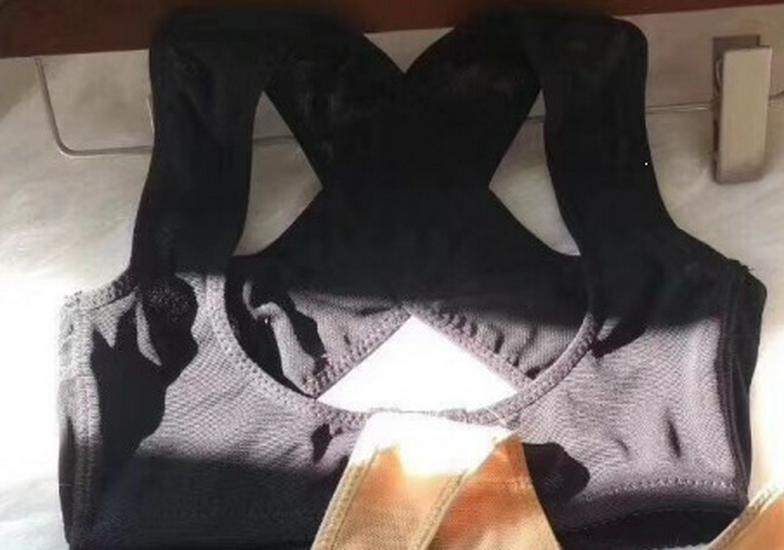 Women's Bust-Enhancing Support Vest for Body Shaping & Posture Correction