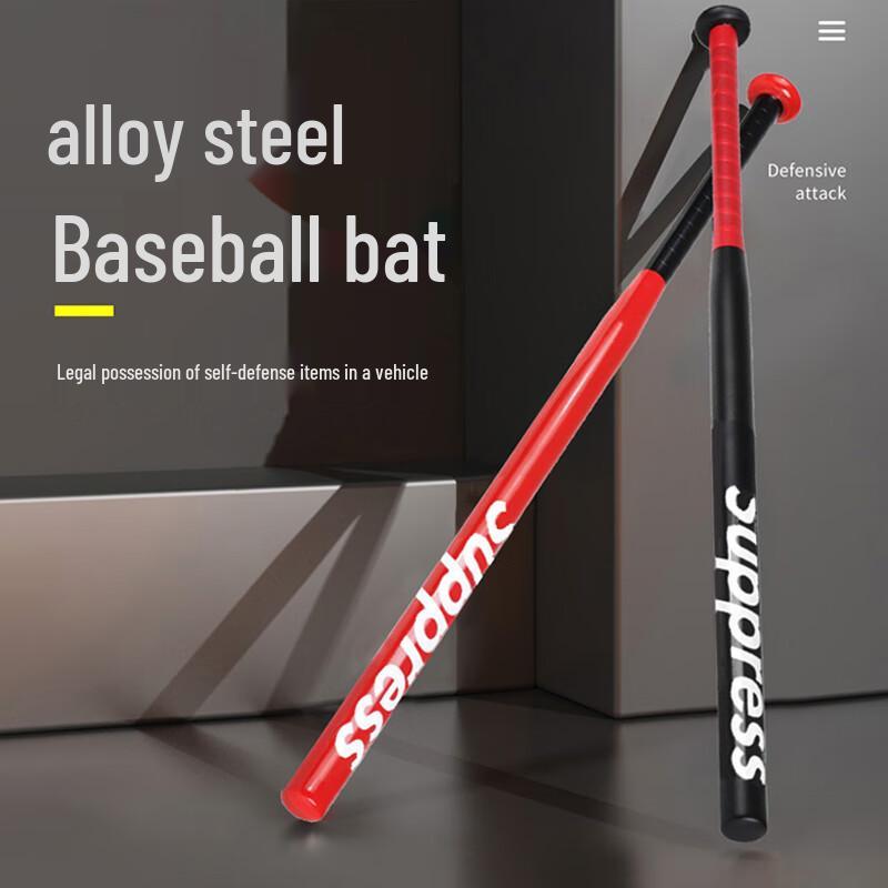 Duweike Self-Defense Steel Baseball Bat