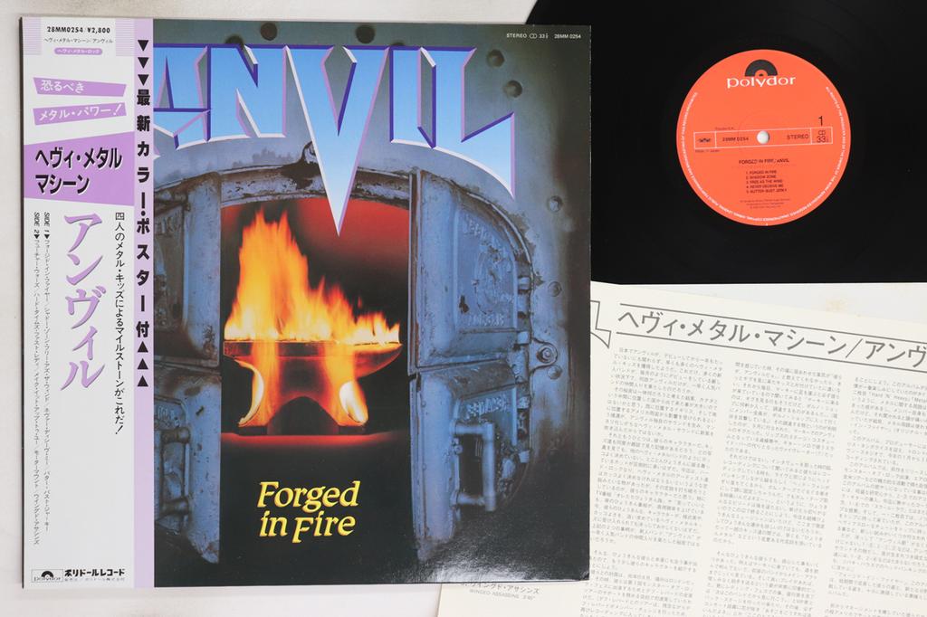 LP Record ANVIL - Forged In Fire 28MM0254 POLYDOR 1983 Japan Obi Metal Used