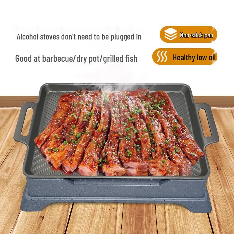 Zhi Shi Commercial Aluminum Alloy Rectangular Grill Plate