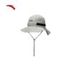 ANTA Adjustable Outdoor Fisherman Hat