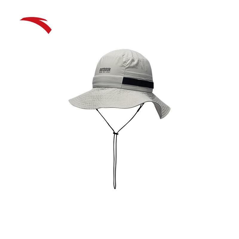 ANTA Adjustable Outdoor Fisherman Hat