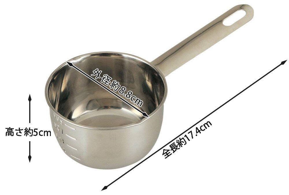 Cookfile Stainless Steel Measuring Cup 200ml DH-2349