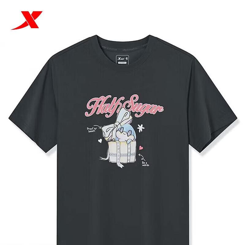 XTEP Women s Breathable Short Sleeve T-Shirt 8