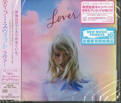 CD TAYLOR SWIFT  Lover UICU1311 Republic Record 2019 Japan Obi Pop