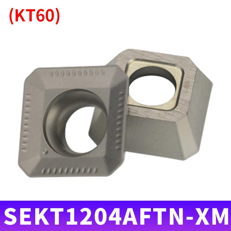 

SEKT1204 Milling Inserts, 45-Degree Milling Cutters, Milling Cutter Heads, Machining Center Tools, End Mills, Carbide SEKT1204AF-XM KT60