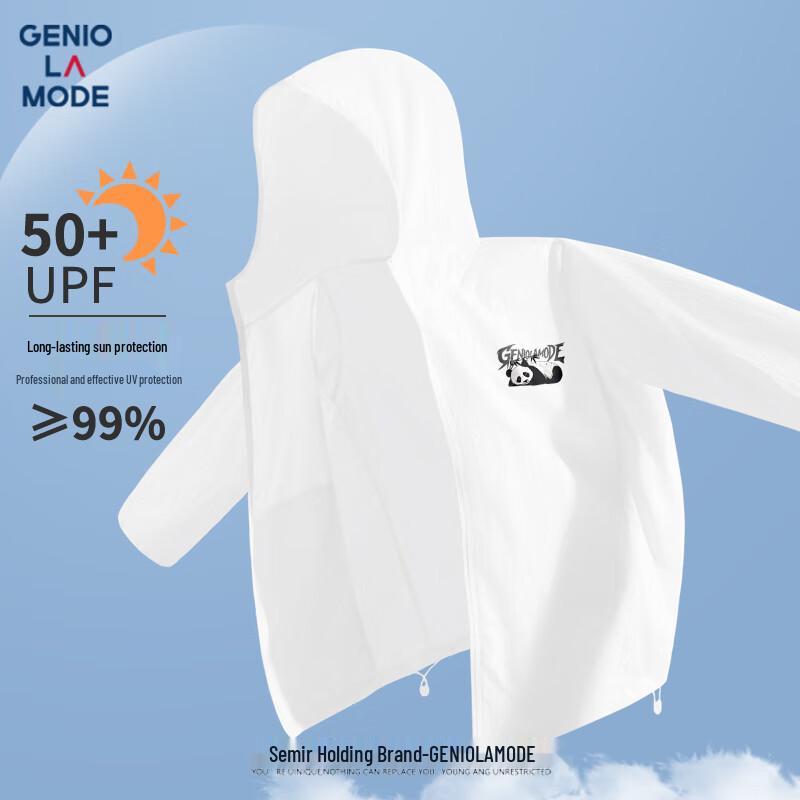 

Мужская толстовка GENIOLAMODE с защитой от солнца UPF50+ из ледяного шелка M