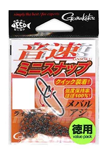Gamakatsu Snap Sonic Mini Snap (Economy) #1 40lb 18kg 25 #1