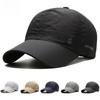 1pc Original Design Sport Baseball Caps Thin Quick Drying Breathable Duck Tongue Outdoor Men's Sun Summer Fishing Avisor Sun Hat