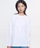 Yunaitideuaeseul Basic Plain Long Sleeve T-Shirt_White