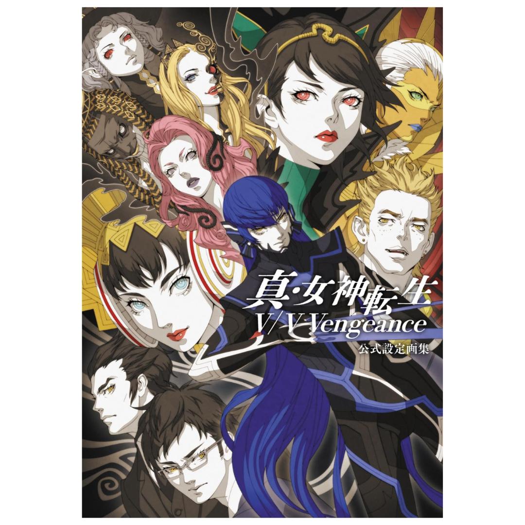 Shin Megami Tensei V: Vengeance Official