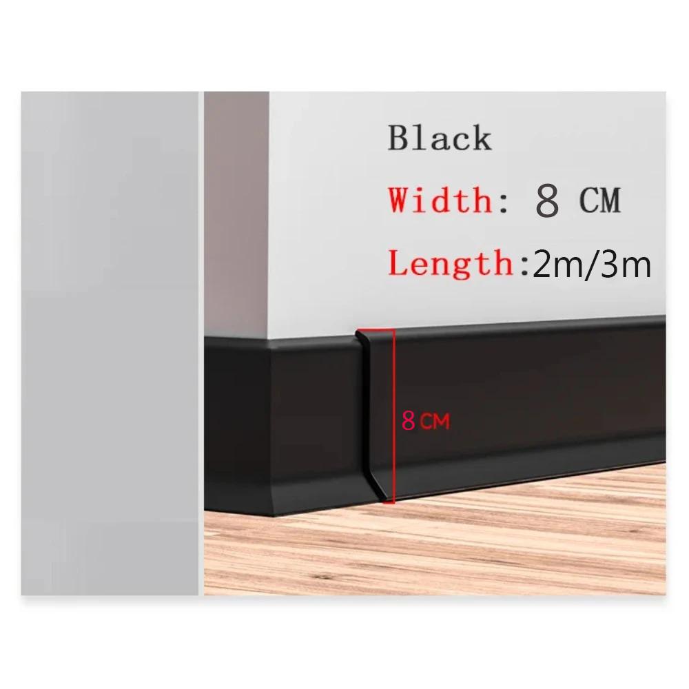 1pc 78.74/118.11inch Soft Skirting Plastic Floor Skirting Waterproof Self-adhesive Flexible Substrate Moulding Decorativeparts