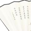 Bamboo Retro Chinese Style Dance Fan Summer Gift Wedding Party Folding Fan Fan Crafts Home Decoration Handle Hand Fan