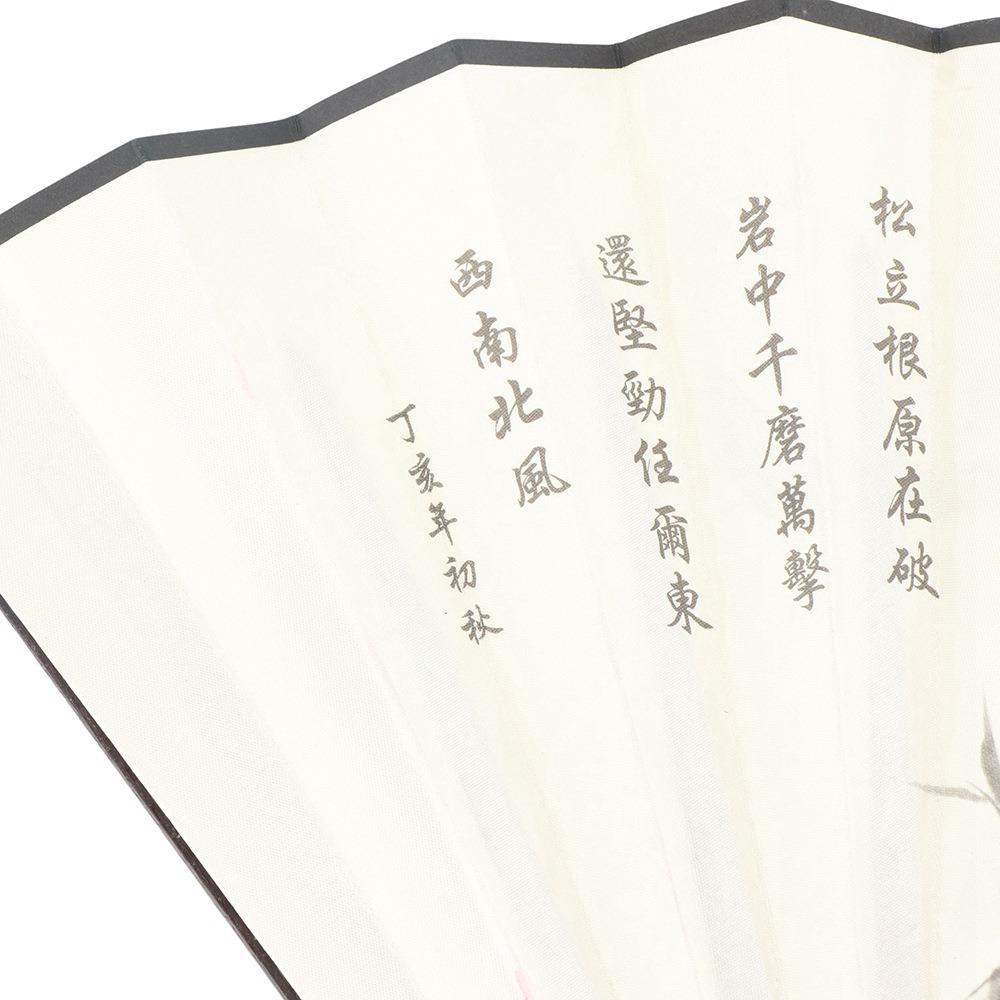 Bamboo Retro Chinese Style Dance Fan Summer Gift Wedding Party Folding Fan Fan Crafts Home Decoration Handle Hand Fan