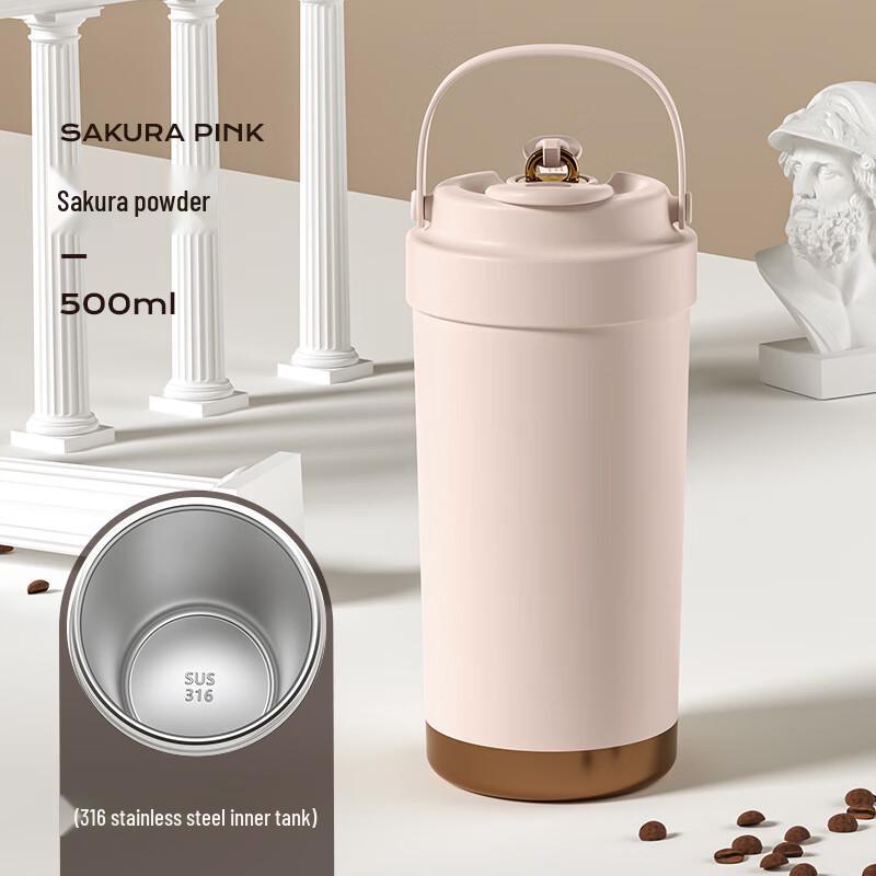 

500ml 316 Stainless Steel Ceramic Lined Thermal Mug