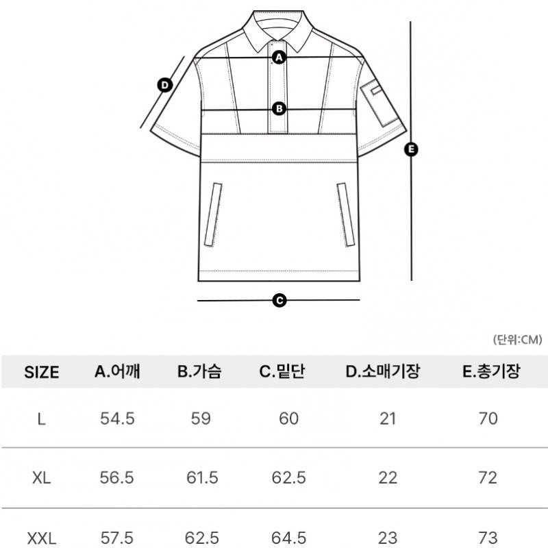 Goxo Light Fit Anorak Short Sleeve Mint