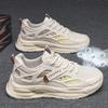Lente Herenschoenen Nieuwe Ademende Mesh Schoenen Heren Trendy Veelzijdige Sneakers met Dikke Zool Casual Trendy Schoenen voor Papa