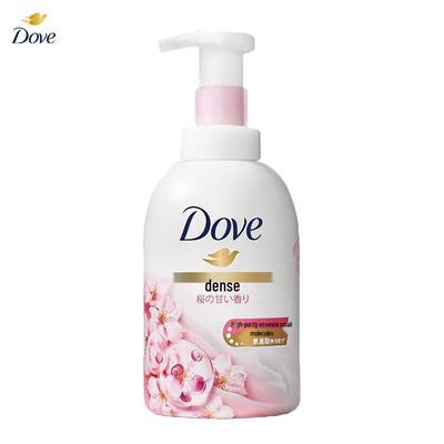 Cherry Blossom Amino Acid Foaming Shower Gel